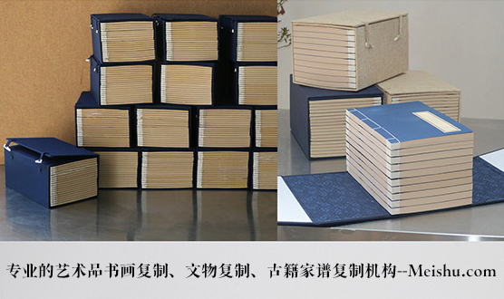 贵南县-有没有能提供长期合作的书画打印复制平台