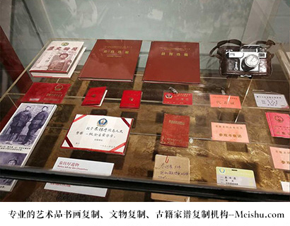 贵南县-有没有价格便宜的书画复制打印公司
