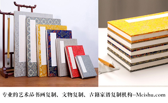 贵南县-书画家如何包装自己提升作品价值?