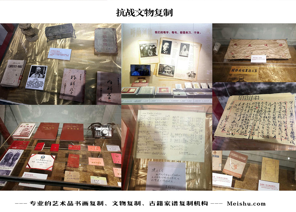 贵南县-中国画家书法家要成名最有效的方法