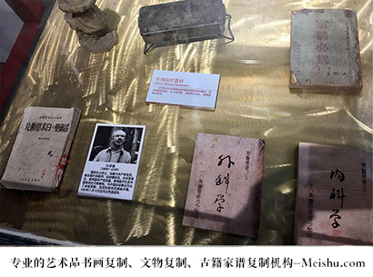 贵南县-艺术商盟是一家知名的艺术品宣纸印刷复制公司